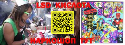 MDMA Premium VHQ Балаково