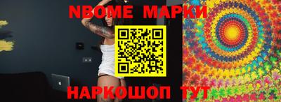 MDMA Premium VHQ Балаково