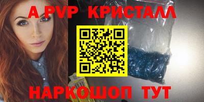 марки nbome Заводоуковск