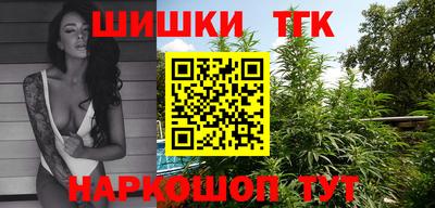 ешки Балашиха