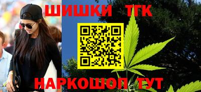 гашиш Балахна