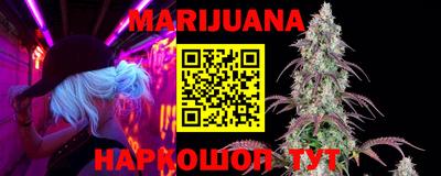 мефедрон Аргун