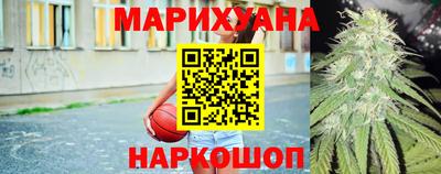 гашиш Балахна