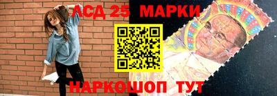 ешки Балашиха