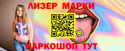ПСИЛОЦИБИНОВЫЕ ГРИБЫ Заволжье