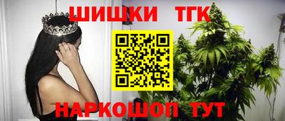 ПСИЛОЦИБИНОВЫЕ ГРИБЫ Заволжье
