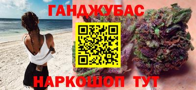 MDMA Premium VHQ Балаково