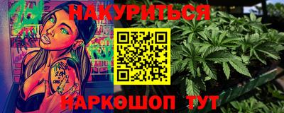 ПСИЛОЦИБИНОВЫЕ ГРИБЫ Заволжье