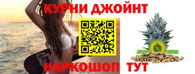 дурь Жуковский