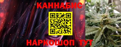 марки nbome Заводоуковск