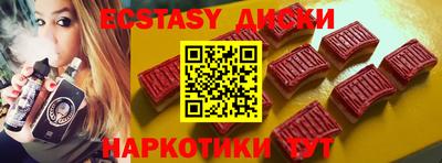 дурь Жуковский