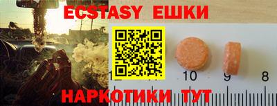 дурь Жуковский