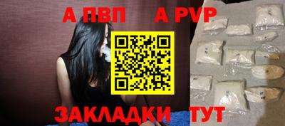 дурь Жуковский
