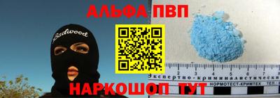 ПСИЛОЦИБИНОВЫЕ ГРИБЫ Заволжье