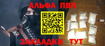 ПСИЛОЦИБИНОВЫЕ ГРИБЫ Заволжье