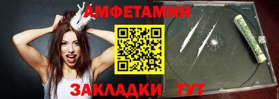 марки nbome Заводоуковск