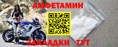 дурь Жуковский