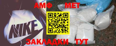марки nbome Заводоуковск