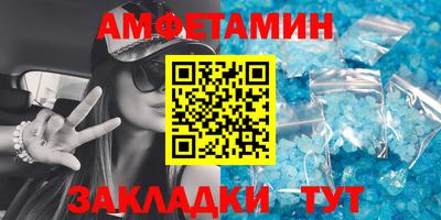 ПСИЛОЦИБИНОВЫЕ ГРИБЫ Заволжье