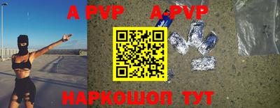 ПСИЛОЦИБИНОВЫЕ ГРИБЫ Заволжье