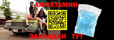 марки nbome Заводоуковск