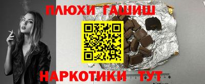 ПСИЛОЦИБИНОВЫЕ ГРИБЫ Заволжье