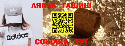 ПСИЛОЦИБИНОВЫЕ ГРИБЫ Заволжье