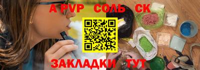 дурь Жуковский