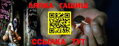 ПСИЛОЦИБИНОВЫЕ ГРИБЫ Заволжье