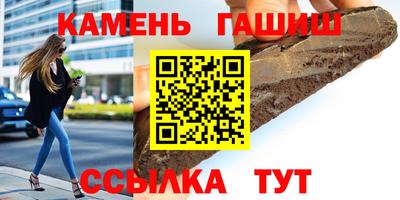 ешки Балашиха