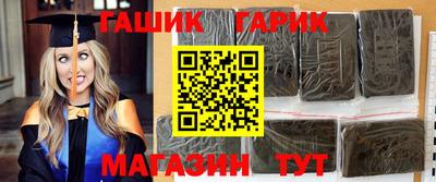 марки nbome Заводоуковск