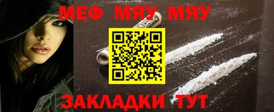 ешки Балашиха