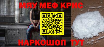 дурь Жуковский