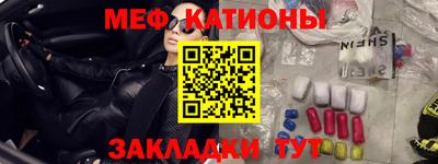 ПСИЛОЦИБИНОВЫЕ ГРИБЫ Заволжье