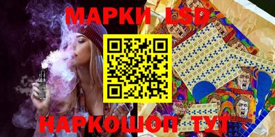 ешки Балашиха