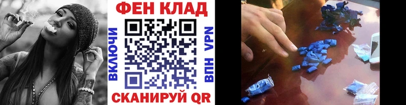 Первитин пудра  продажа наркотиков  даркнет формула  Ногинск 