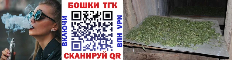 магазин  наркотиков  Ногинск  МАРИХУАНА SATIVA & INDICA 