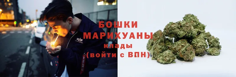 маркетплейс формула  Ногинск  Конопля гибрид 